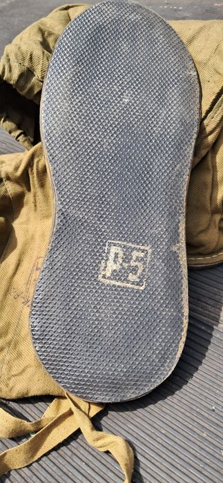 Защитные бахилы новые  от электромагнитного излучения