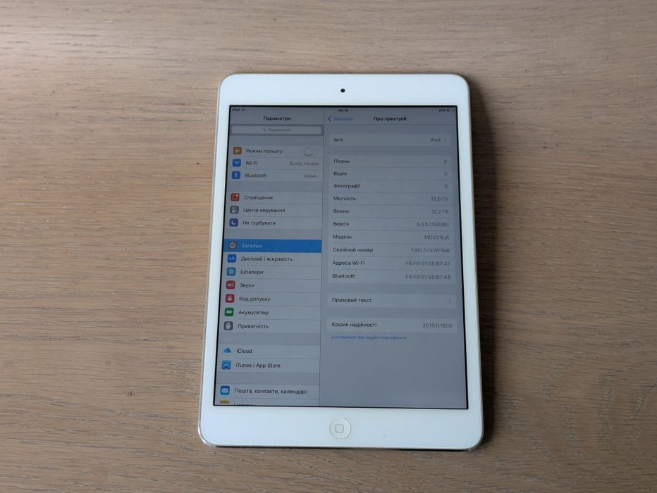 Appl Ipad mini 16 gb