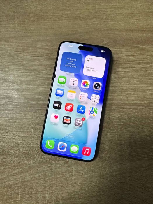 Iphone 15 Pro Max/256 GB Neverlock
