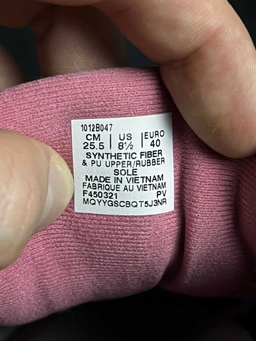 Asics Gel Kayano 28 / Бігові