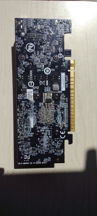 NVIDIA GTX 1650 Gigabyte 4GB – Para Peças / Avariada