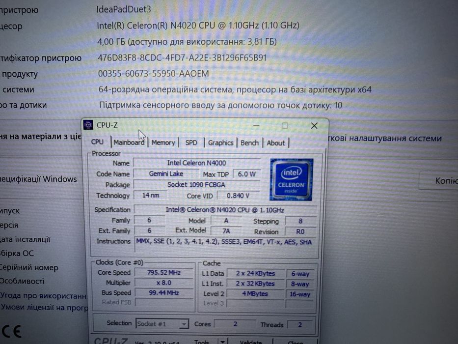 Планшет IdeaPad Duet 3 10IGL5
