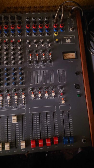 микшерный пульт HILL AUDIO Soundmix 24