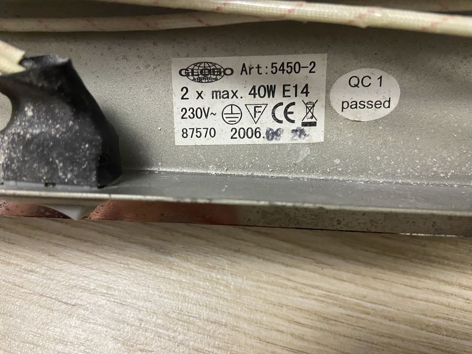 Lampa , konkiet. Własny wyłącznik.