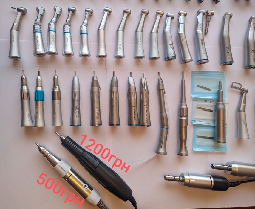 Стоматологічний турбінний наконечник, угловой наконечник, мікромотор