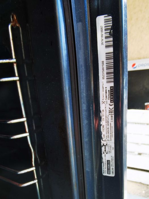 Piekarnik Ikea Mattradition