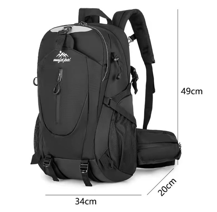 Туристический рюкзак