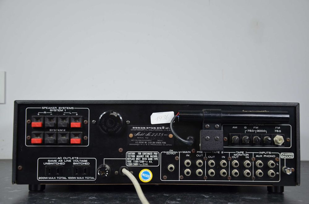 Amplituner Marantz 2238 2.0 srebrny vintage okazja