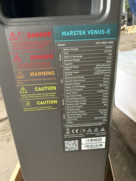 MARSTEK Power Anywhere & Anytime 5 КВ!!!