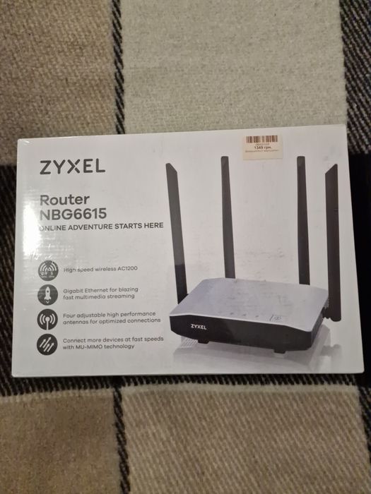 Роутер новий в плівці