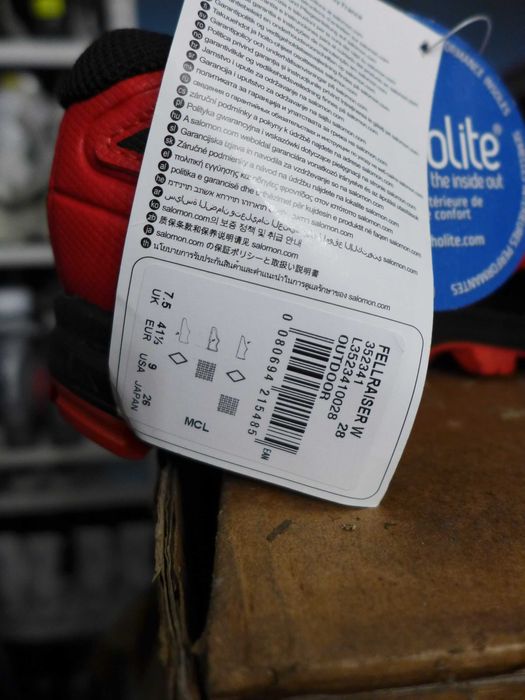 Buty damskie do biegania SALOMON Fellraiser 41 EU