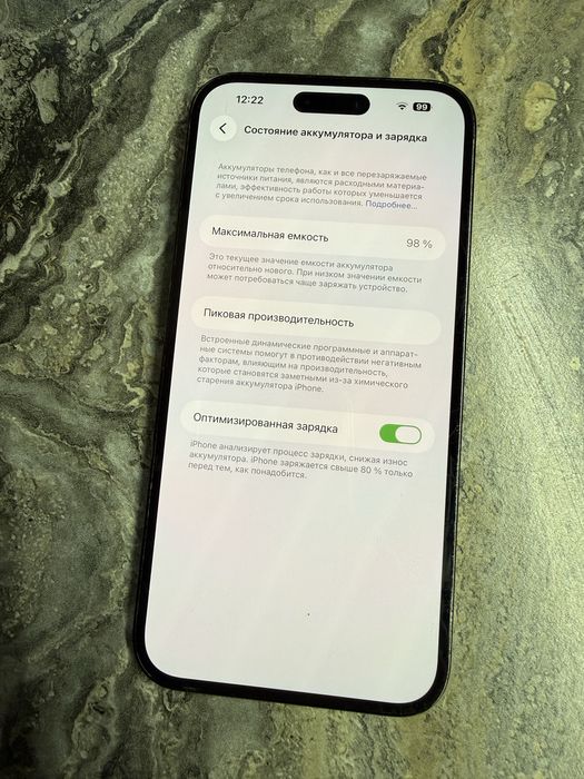 Iphone 14 Pro Max  128Gb Неверлок Bat 98%