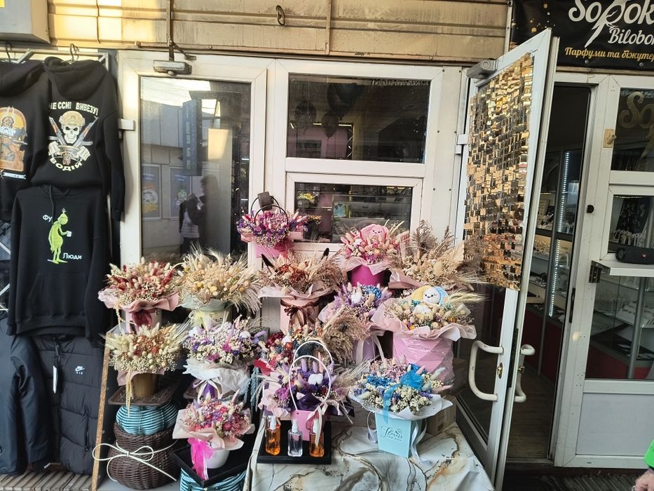 Сухоцвіти, букети із сухоцвітів, весільні букети,  бутоньєрки,протея