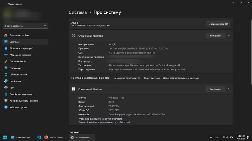 Asus ExpertBook B1 一 i5 11 Gen, 16/256 SSD