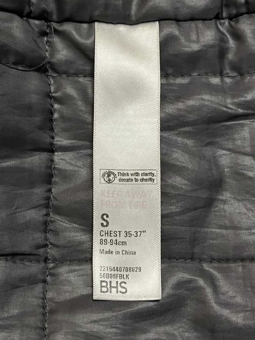 Чоловіча куртка TRAIT