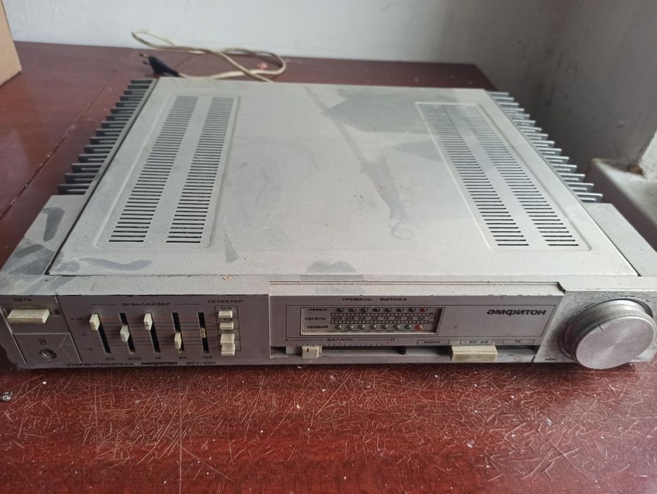 Уселітель акустика