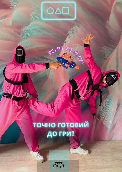 Аніматор Харків   Ростові Ляльки,  віртуальна реальність, паперово шоу, хімічне шоу.