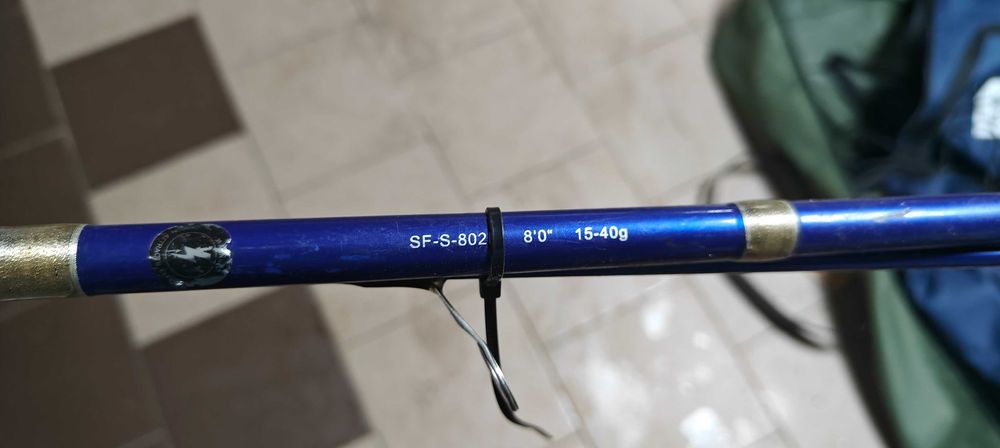 Човен ПВХ 275 aqua star