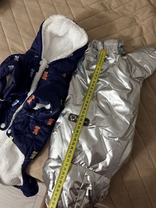 Зимова куртка для малих собак, зимовий комбінезон для собак