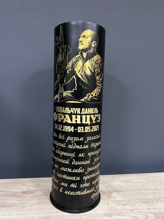 Гравировка гильз. Продажа гильз