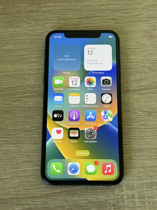 iPhone X в хорошому стані