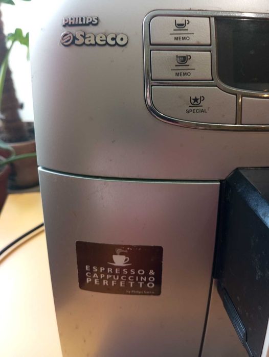 Кавомашина Philips Saeco