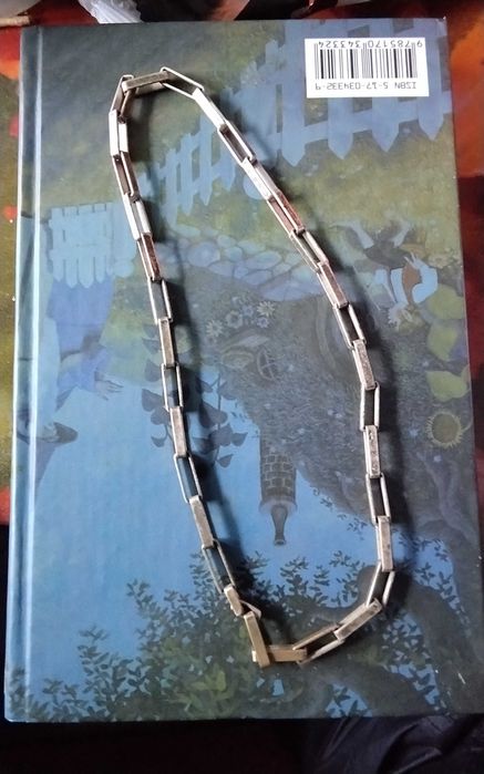 Цепочка на шею крупная б/у, Италия. (посеребрение) 42 см.
