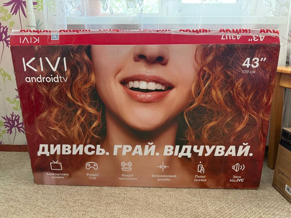 Kivi 43 Телевизор