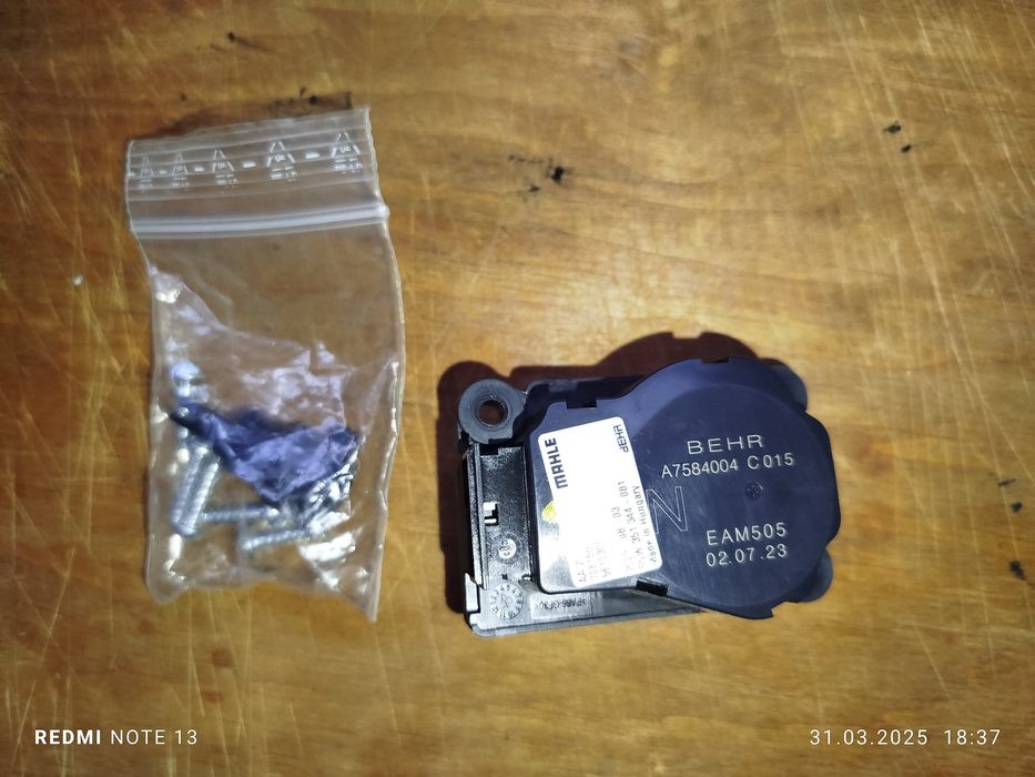 Моторчик Управління Заслонками Пічки Man, Renault, Mb, Volvo