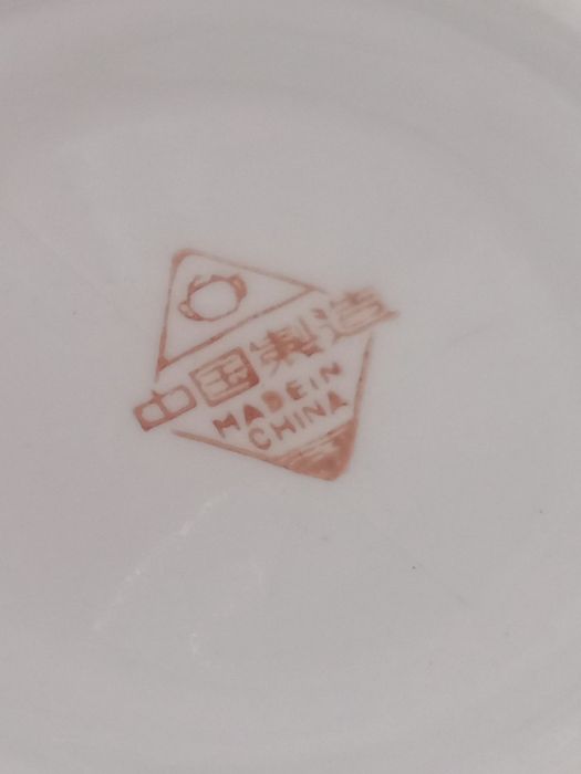 Cremeira ou caneca antiga com tampa em porcelana chinesa