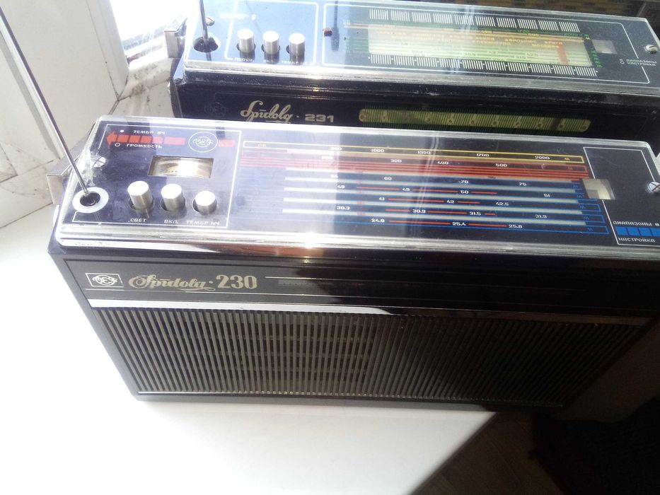 Радио приемник веф спидола 232. 231: 500 грн. - Радіоприймачі Чернігів ...