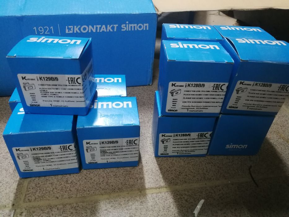 Gniazdo HDMI SIMON K45 - biały