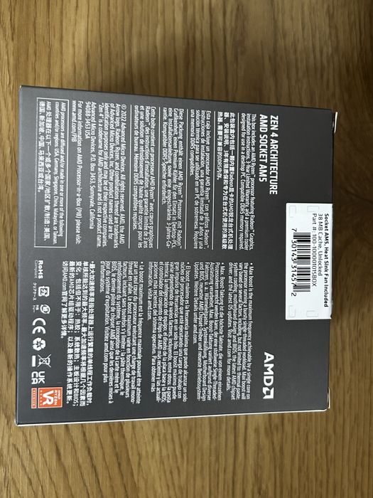 Кулер AMD Ryzen 5