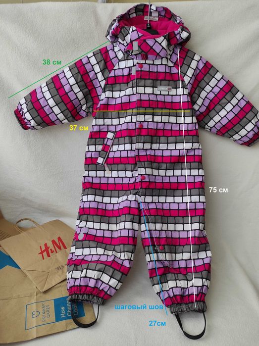 Зимний комбинезон Reima-Tec р.80