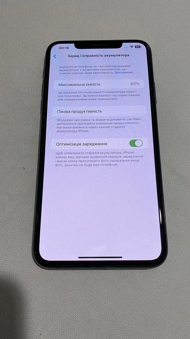 iPhone 11 pro max 256