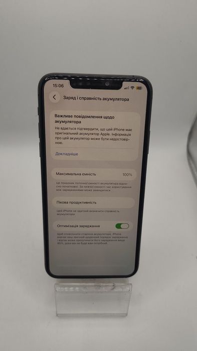 Смартфон Apple iPhone 11 Pro Max 512GB Space Gray