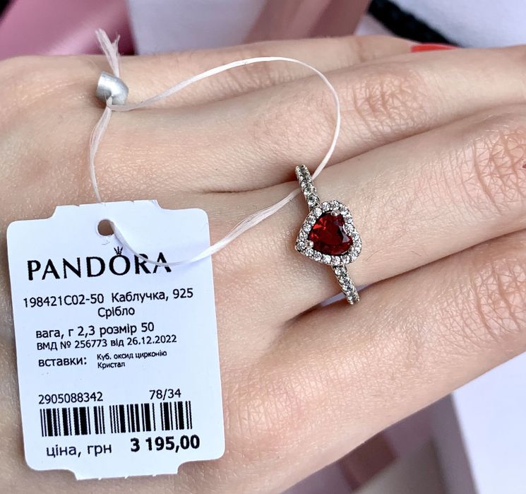 Пандора pandora каблучка червоне серце кольцо