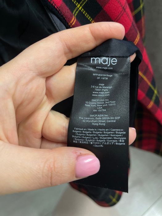 Піджак бренду Maje