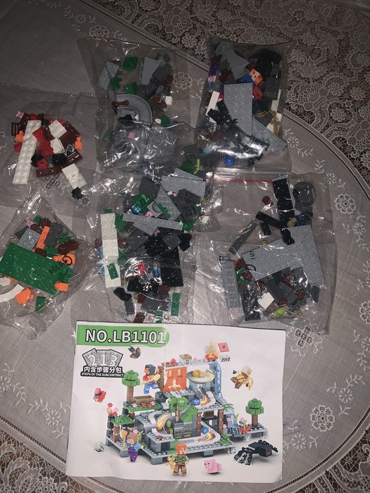 Конструктор My World 588 дет.