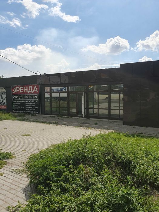 Здам в ареду магазин
