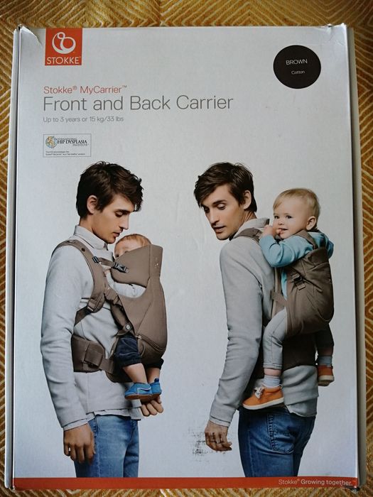 NOVO Suporte frontal e traseiro Stokke® mycarrier ™ – castanho