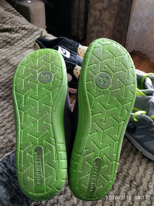 Взуття для хлопців