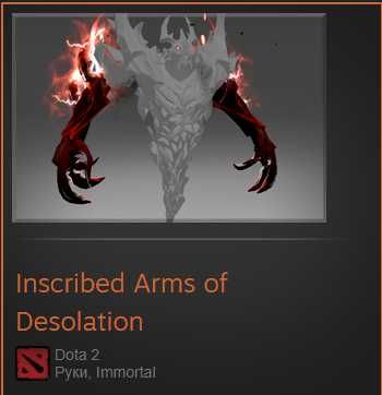 Inscribed Arms of Desolation