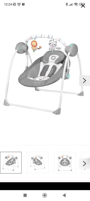 Bujaczek elektryczny