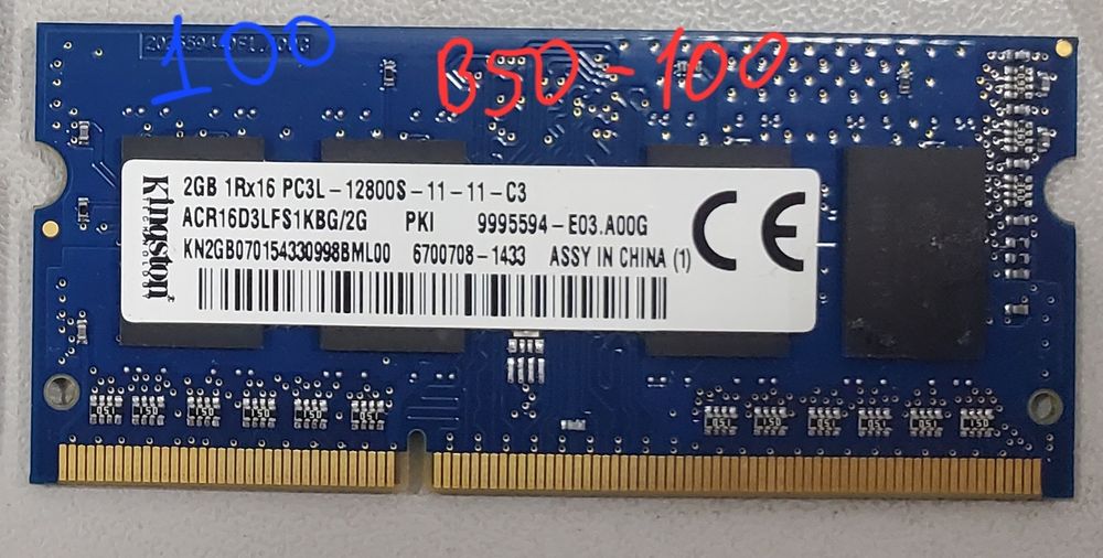 Оперативна пам'ять до ноутів і ПК б/в ddr2, ddr3, ddr4 (2gb, 4gb, 8gb)