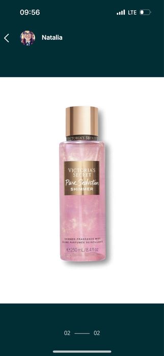 Mgiełka VICTORIA’S SECRET Pure Seduction Shimmer