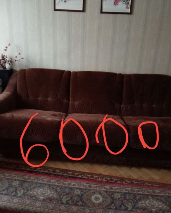 Диван, софа,канапа, 2 крісла