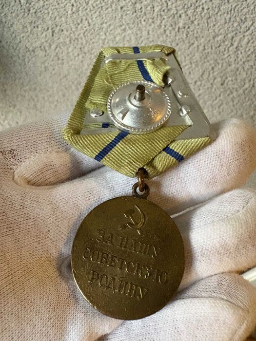 Medal „Za obronę Sewastopola” (3)