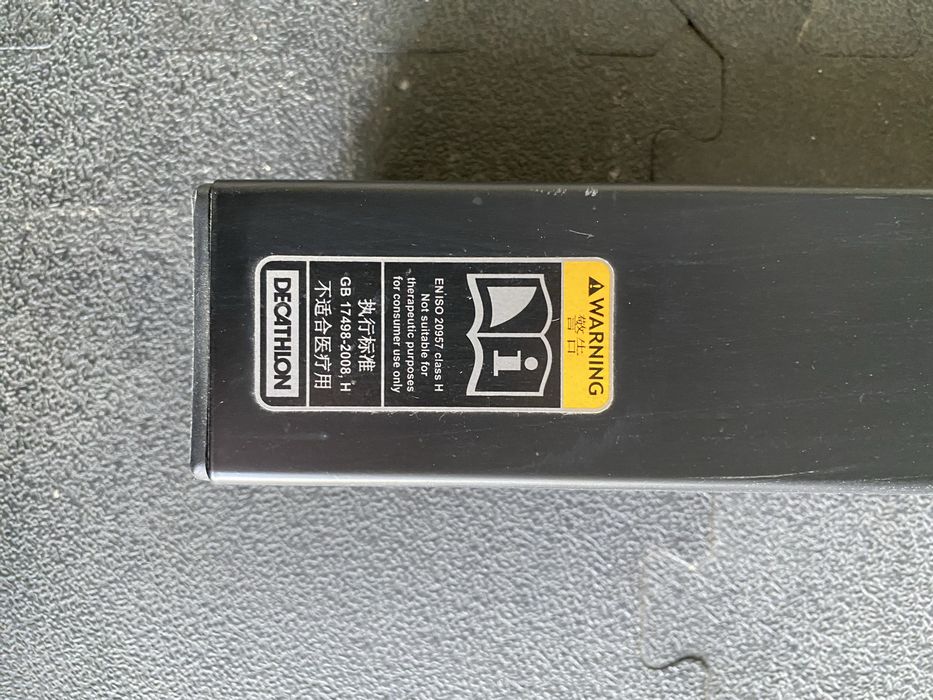 Hack Musculação Decathlon