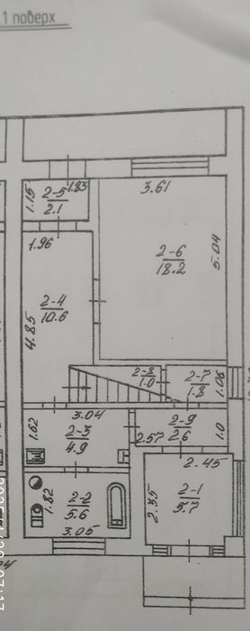 Продам 1/2 житлового будиноку.